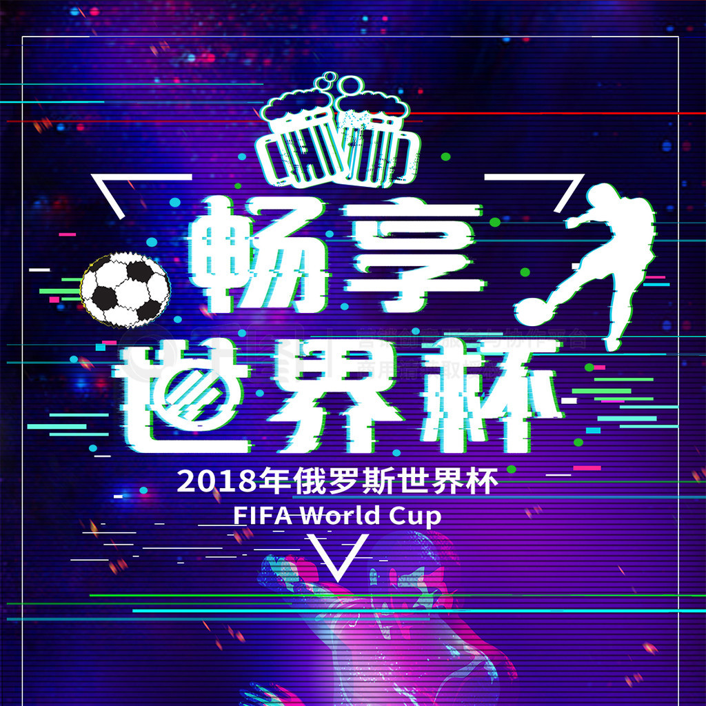 例如在