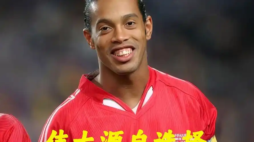 承担的压力